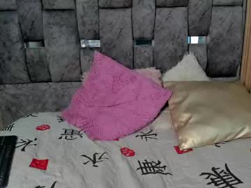 Alyson_Roux August 17, 2025 Chaturbate stream image