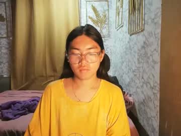 Asian_Rhean August 17, 2025 Chaturbate stream image