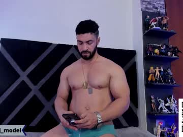 Cesar_Joness stream photo from August 17, 2025