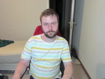 Lelesusa August 17, 2025 Chaturbate stream image