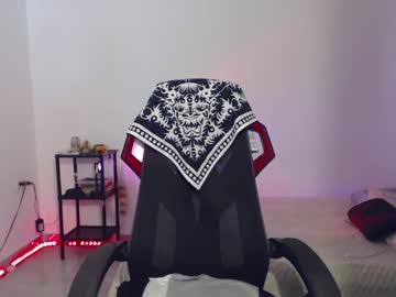 Brianbigcock777 August 17, 2025 Chaturbate stream image