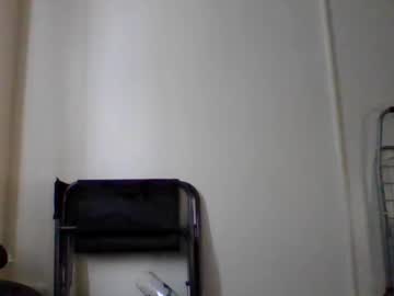 Daddydickxm August 17, 2025 Chaturbate stream image