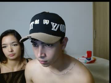 Emily_And_Alexis August 17, 2025 Chaturbate stream image