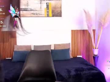 Tiana_Glow August 17, 2025 Chaturbate stream image