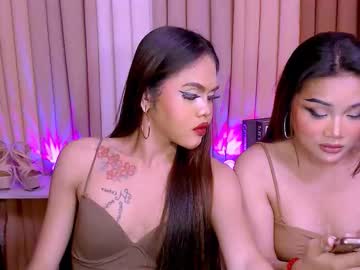 Xdominantgoddessx August 17, 2025 Chaturbate stream image