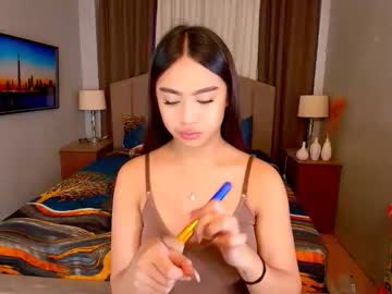 Elliecummers August 18, 2025 Chaturbate stream image