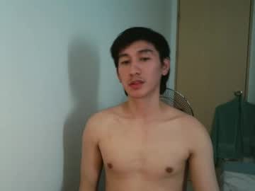 Lazy_Ezekiel August 18, 2025 Chaturbate stream image