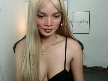 Yoursugar_Candy August 18, 2025 Chaturbate stream image