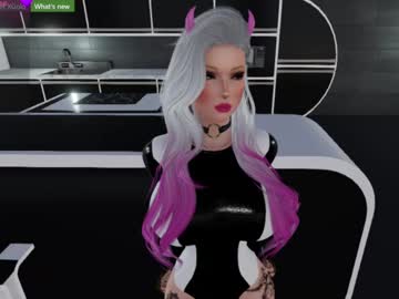 Adelehard August 18, 2025 Chaturbate stream image