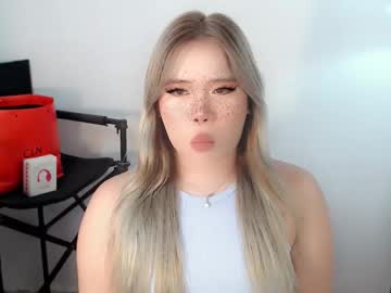 Filipina_Slutty69xxx August 18, 2025 Chaturbate stream image