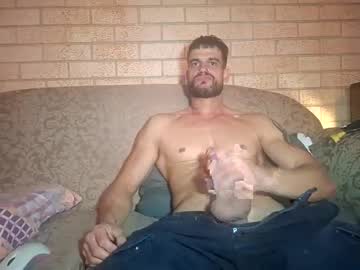 Maxpac_Rocco August 18, 2025 Chaturbate stream image