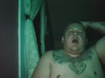 Softbakedaftrdrk August 18, 2025 Chaturbate stream image