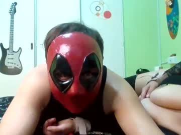 Putitagesellina August 18, 2025 Chaturbate stream image