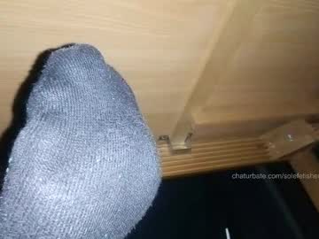 Solefetisherking August 18, 2025 Chaturbate stream image