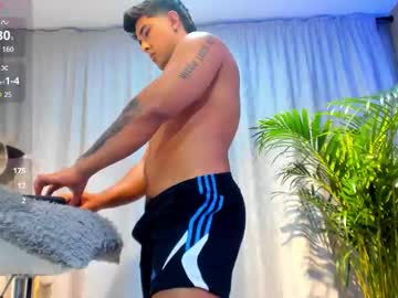 Alan_Greek_1 stream photo from August 18, 2025