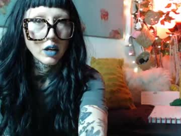 Dominatrixmars stream photo from August 18, 2025