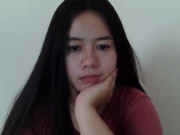 Princessaliana August 18, 2025 Chaturbate stream image