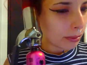 Urposesion August 18, 2025 Chaturbate stream image