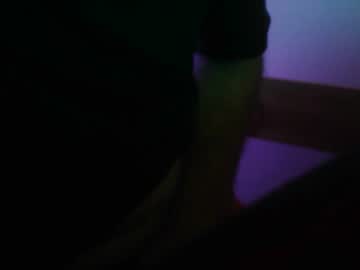 Bigdsecret August 18, 2025 Chaturbate stream image