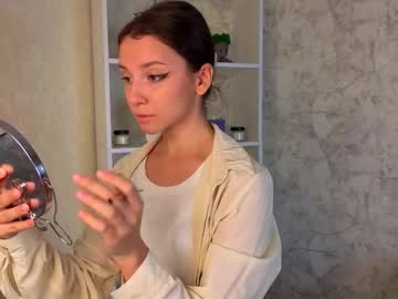 Ebonyleibenstein August 18, 2025 Chaturbate stream image