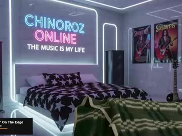 Elchinitoroz August 18, 2025 Chaturbate stream image