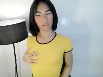 Tuseranforte August 18, 2025 Chaturbate stream image