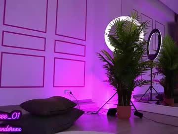 Vanessasimon August 18, 2025 Chaturbate stream image