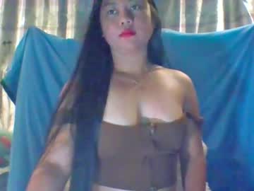 Cutieasiantreasure August 18, 2025 Chaturbate stream image
