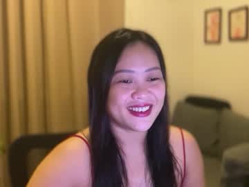 Sweetestsmile_ August 18, 2025 Chaturbate stream image