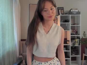 Deadlycute August 18, 2025 Chaturbate stream image