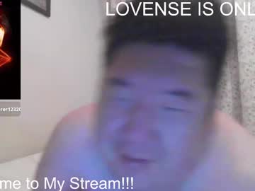 Mrplaytime99 August 18, 2025 Chaturbate stream image