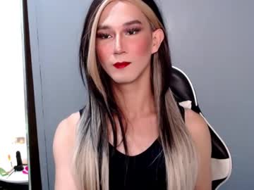 Matchaaa_ August 18, 2025 Chaturbate stream image