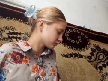 Gertuderedenz August 18, 2025 Chaturbate stream image