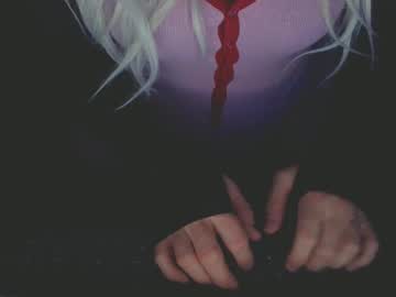Tsinmymouth August 18, 2025 Chaturbate stream image