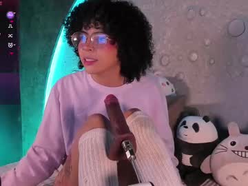 Emma_Nakamura August 18, 2025 Chaturbate stream image