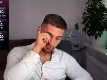 Kochka25 August 18, 2025 Chaturbate stream image