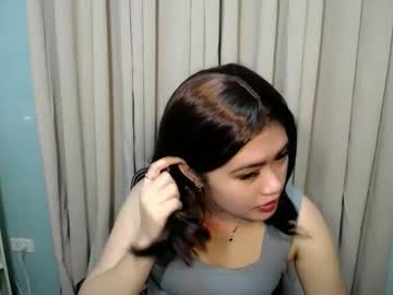 Pretty_Terisa August 18, 2025 Chaturbate stream image