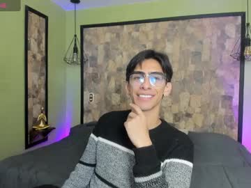 Uyukie August 18, 2025 Chaturbate stream image