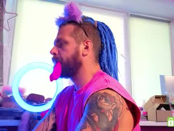 _Wayan_ August 18, 2025 Chaturbate stream image