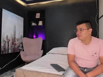 Anitastarr August 18, 2025 Chaturbate stream image