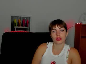 Arina_Lollypop August 18, 2025 Chaturbate stream image