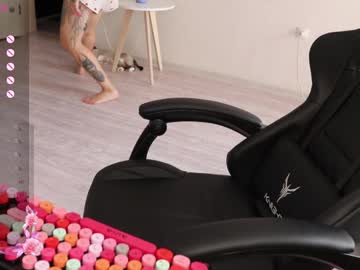 _Viv1an_ August 18, 2025 Chaturbate stream image