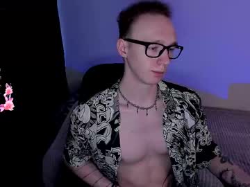Alex_Silent August 18, 2025 Chaturbate stream image