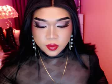 Amiadoll August 18, 2025 Chaturbate stream image