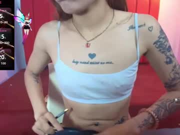 Camilahot_Girl August 18, 2025 Chaturbate stream image