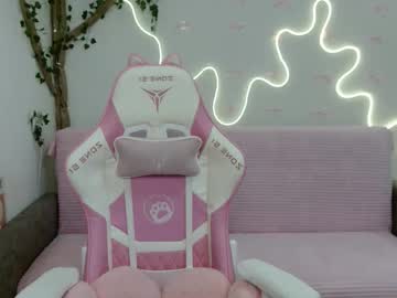 Adele0_0 August 18, 2025 Chaturbate stream image