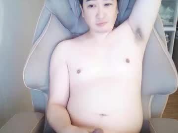 Racoonddnj August 18, 2025 Chaturbate stream image