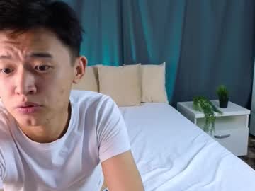 Tonicadel August 18, 2025 Chaturbate stream image