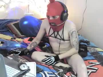 Lauradecuada2 August 18, 2025 Chaturbate stream image
