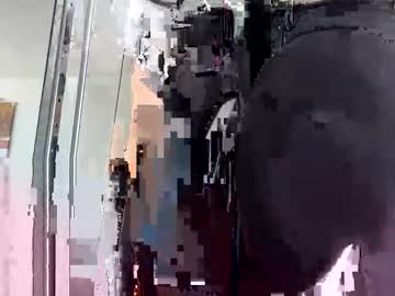 Madisonbunny August 18, 2025 Chaturbate stream image